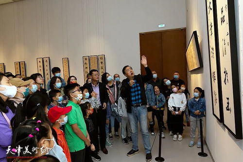 翰墨薪傳 致雅文化公益書法研學暨孫伯翔書畫展觀摩交流活動成功舉辦