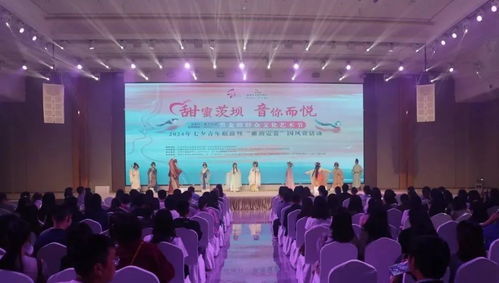 茨壩街道舉辦黑龍潭群眾文化藝術節系列活動促文化交流